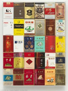 La Nuova Cina — Douglas Coupland
