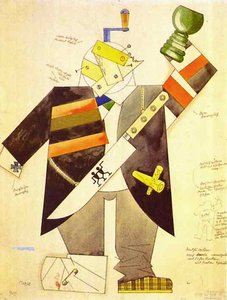 Untitled — Гердж Грос