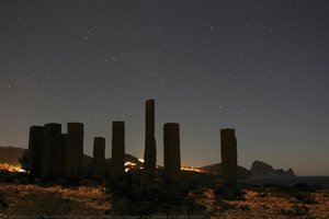 Time And Space The Speed Of Light, Spain — Andrew Philip Rogers