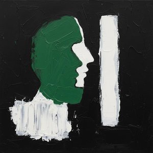 Monolithic Silhouette In Forest Green And Sculpted White Impasto, A Unique Masterpiece — Laurent Fabre