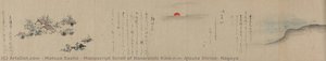 Manuscript Scroll Of Nozaraishi Kikō\n\n－ Atsuta Shrine, Nagoya — Matsuo Bashō