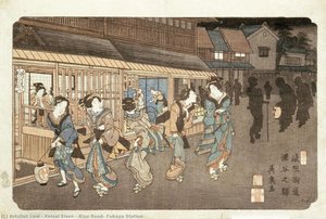Kiso Road, Fukaya Station — Keisai Eisen