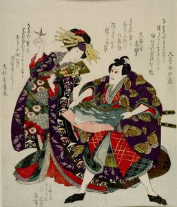 団十郎役の俳優 — 葛飾北斎 (katsushika Hokusai)