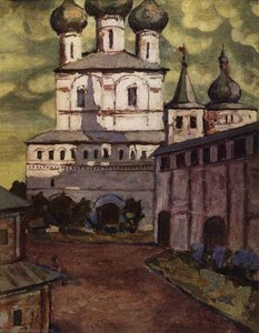 Rostov The Great — Nicholas Roerich