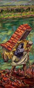 The Worker حمال الطوب‎ — Inji Efflatoun