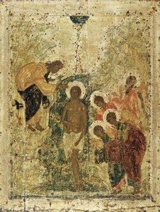 The Baptism Of Christ — Andrey Rublyov (st Andrei Rublev)