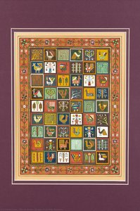 Garden Of Earthly Paradise — Shorsh Saleh