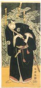 Kataoka Nizaemon Vii As Ki No Natora — Toshusai Sharaku