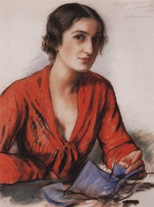 Sandra Loris Melikov — Zinaida Serebriakova