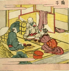 Zwei Männer Beim Essen In Einer Schenke — Katsushika Hokusai