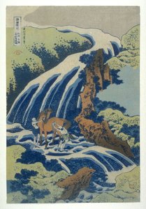 吉松峰馬洗場 — Hokusai