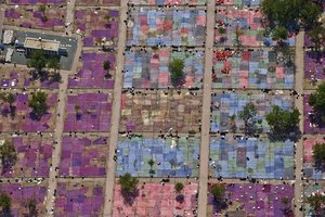 Social Fabric — Ahmed Mater Eid Al-bassam