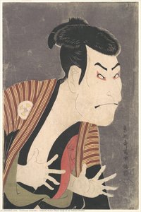 Kabuki Actor Ōtani Oniji Iii As Yakko Edobei — Tōshūsai Sharaku