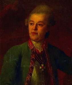 Boris Golitsyn — Fyodor Stepanovich Rokotov
