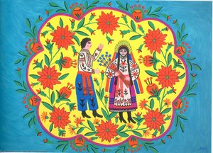 Flax Blooms And A Cossack Goes To A Girl — Maria Primachenko