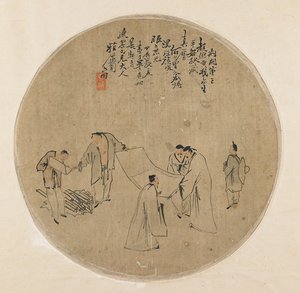 Su Liupeng