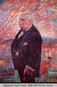 Mano Tėvo Portretas — Сальвадорас Дали