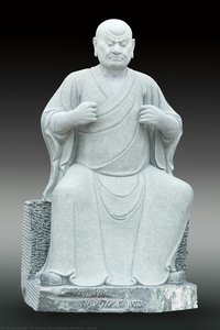 Purna — Fo Guang Shan Buddha Museum