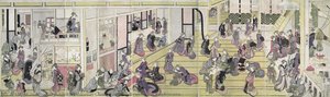 Interior Of A Brothel In Yoshiwara — Katsushika Hokusai