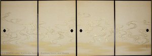 Bamboo Grass And Waves — Kamisaka Sekka