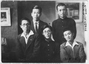 Photograph Of Yoon Dongju With His Relatives At Longjing — Yun Dong-ju