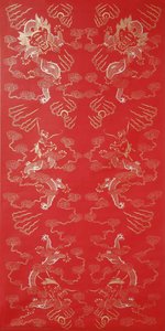 Flying Dragons — Jing Liu