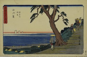 Vista De La Pendiente De Shiomi, Shirasuka, De La Serie Las Cincuenta Y Tres Estaciones Del Tokaido (edición Gyosho) — Utagawa Hiroshige