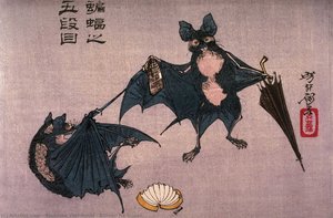 Komori No Godan — Tsukioka Yoshitoshi