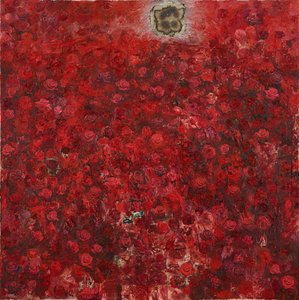 1700 ² Landscape — Hanaa Mal-allah