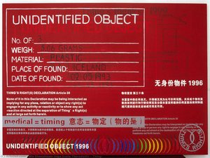 Thing — Wu Shanzhuan, Inga Svala Thorsdottir
