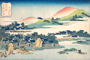 Banana Garden At Chûtô — Katsushika Hokusai