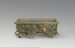Suiban, Bowl For Flower Arrangements — Kimura Toun