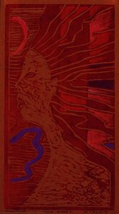 New Wave — Ann Graves Tanksley