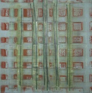 Tremor — Estelle Thompson