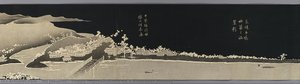 Happy Improvisations On A Riverboat Journey — Ito Jakuchu