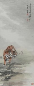 Twelve Tigers — Zhang Shanzi