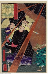 Lord Mashiba Hisayoshi, The Tairyô — Tsukioka Yoshitoshi