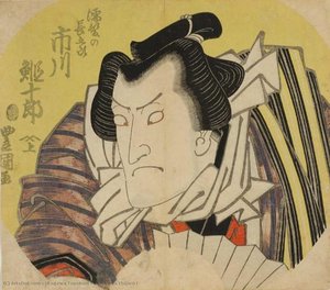 Ichikawa Ebijūrō I — Utagawa Toyokuni I