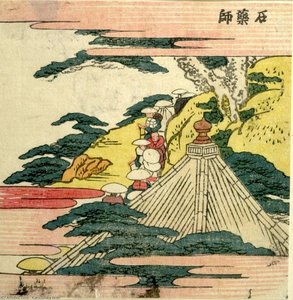 Travelers Walking By A Temple — Katsushika Hokusai
