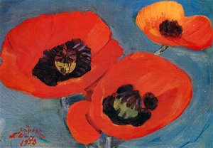 Poppies — Μαρτίνος Σαριάν