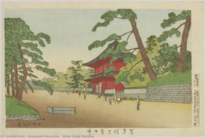 Shiba Zojoji Daytime — Kobayashi Kiyochika