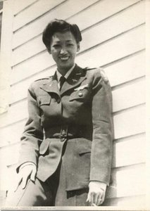 Hazel Ying Lee — Frances M. Tong