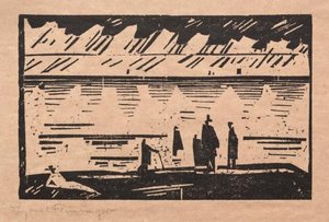 Rainy Day On The Beach — Lyonel Feininger