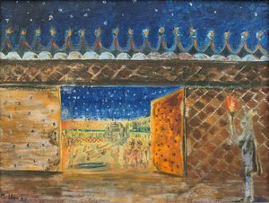 View Of A Holy Place — Madiha Omar