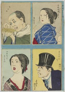 New Published 32 Faces And Supplement To 100 Faces — Kobayashi Kiyochika
