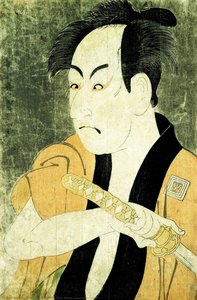 Title Name(japanese): 市川男女蔵の奴一平 — Toshusai Sharaku