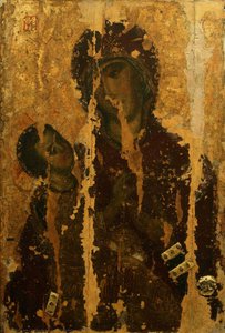 Theotokos Of Kholm — Orthodox Icons