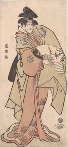 Segawa Kikunojo Iii In An Unidentified Role — Toshusai Sharaku
