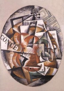 Violin — Lyubov Sergeyevna Popova