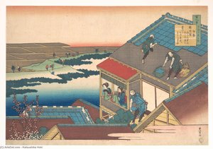 伊勢の詩 百人一首 — 葛飾北斎 (katsushika Hokusai)